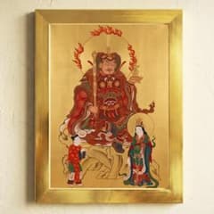 DP3【毘沙門天】金運招来と開運招福の守護神【神仏画】 - メルカリ