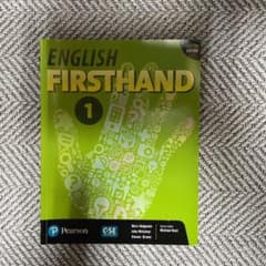 ENGLISH FIRSTHAND 1のサムネイル