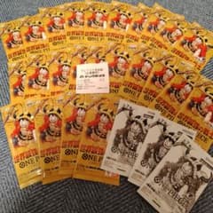 ワンピースカードゲーム 世界最強の戦士1box(24パック)とプロモカード3
