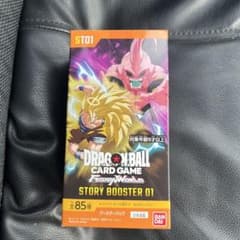 ドラゴンボール フュージョンワールド ストーリーブースター01 テープ