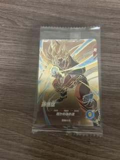 孫悟空 配布限定 PR スーパーダイバーズ DBSDV SDVP-030 - メルカリ