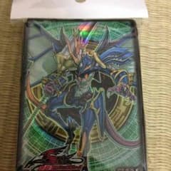 遊戯王 スリーブ ドラゴエクティスのサムネイル