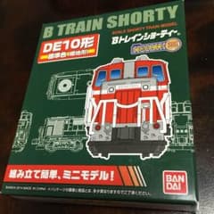 DE10 標準色 (暖地形) bトレイン 新品未開封！のサムネイル