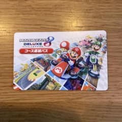 マリオカート8 デラックス コース追加パスのサムネイル