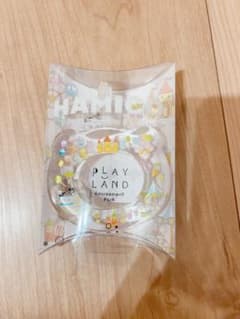 新品☆ハミコのサムネイル