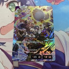 m42801057941_1.jpg?1766106905