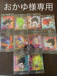 ドラゴンボール ウエハース シールのサムネイル