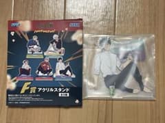 呪術廻戦　アクリルスタンドのサムネイル