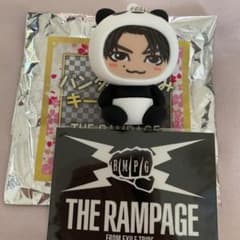 居酒屋えぐざいる 藤原樹 パンダ キーホルダーのサムネイル