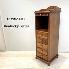 アケボノ工芸】木製チェスト キャビネット 電話台 カントリー調 5段