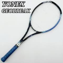 ヨネックス ジオブレイク 50vs 軟式テニスラケット UL1 YONEX - メルカリ