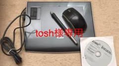 intuos3 PTZ-431Wのサムネイル
