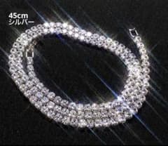 定価21800円【45cm】【シルバー】5Aジルコニア　テニスチェーンネックレスのサムネイル