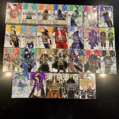 (With cover) Tokyo Revengers Volumes 1-25 + Tenjo Tenge Complete Set