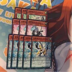 遊戯王のサムネイル