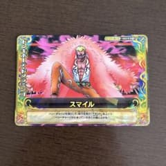 ワンピーベリーマッチダブル　ドフラミンゴ　S013-W R4 ワンピーベリーマッチダブル ドフラミンゴ S013-W R4 - メルカリ