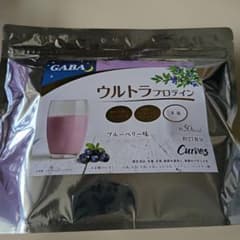 ウルトラプロテイン・ブルーベリー味のサムネイル