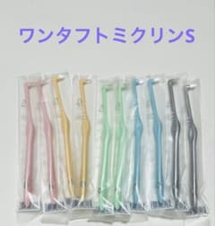 新品未使用『ciワンタフトミクリン』のサムネイル