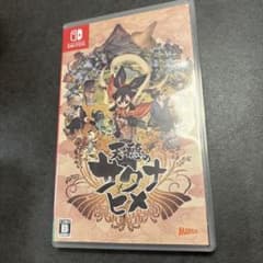 Switch 天穂のサクナヒメのサムネイル