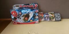 仮面ライダーウィザード ウィザードライバー&ウィザードリング7個のサムネイル