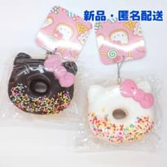 サンリオ キティ スクイーズ ドーナツ（2種）donuts squeeze - メルカリ