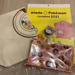 ミスド　ポケモン福袋のサムネイル