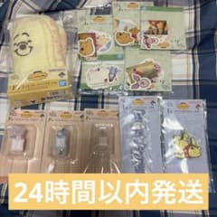 곰의 푸씨 이치 반 쿠지 치라린 프렌즈 미니 피규어 룸 양말
