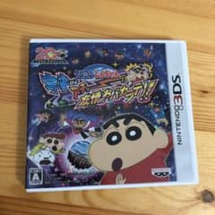クレヨンしんちゃん 宇宙DEアチョー!？ 友情のおバカラテ!!のサムネイル