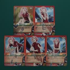 NARUTOカードゲーム 春野サクラ まとめ売り - メルカリ