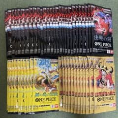 ワンピースカード 未開封パック 決戦の刻 神の島の冒険 世界最強の戦士　50個
