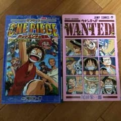 ONE PIECE映画本のサムネイル