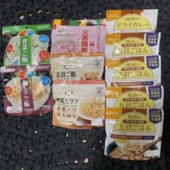【最終値下】永谷園尾西アルファ米マジックライス10個セットのサムネイル