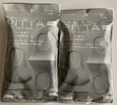 PITTA MASK ピッタマスク　ライトグレー2袋　新品のサムネイル