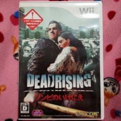 Wii ゲームソフトのサムネイル