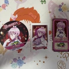 魔入りました！入間くん　アスモデウス・アリスのサムネイル