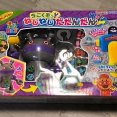 専用　アンパンマン くみたてDIY うごくぞっ! ねじねじだだんだんのサムネイル