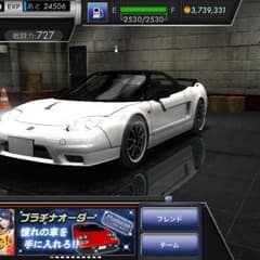 専用のサムネイル