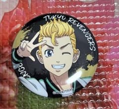Tokyo Revengers Hakkeijima Sea Paradise Dice　Can badge: Hanagaki Takemichi