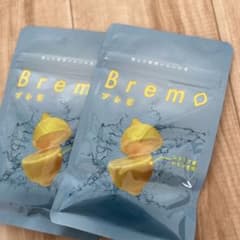 CANOW Bremo ブレモのサムネイル