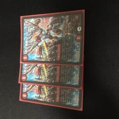 ベジタブル様専用のサムネイル