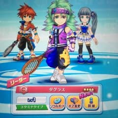 白猫テニスのサムネイル