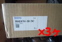 排水ホッパー　TOTOのサムネイル