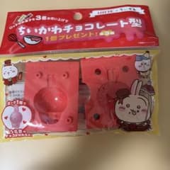 ちいかわ チョコレート型 うさぎ ロッテ 非売品