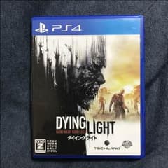 ダイイングライト DYING LIGHTのサムネイル