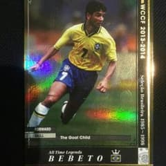 WCCF ベベットのサムネイル