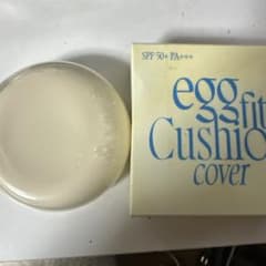 fwee egg fit Cushion cover01のサムネイル