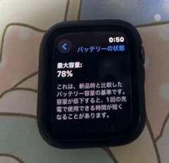 Apple WatchSE NIKE GPSモデル　44mmのサムネイル