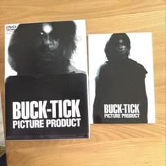 BUCK-TICK DVD 5枚セット BOX付 限定未開封 - メルカリ