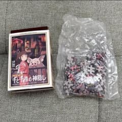 Spirited Away Mini Puzzle 150 Pieces