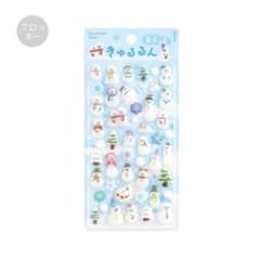 【2026冬限定】きゅるるんシール もふっと 雪だるま ステッカーのサムネイル